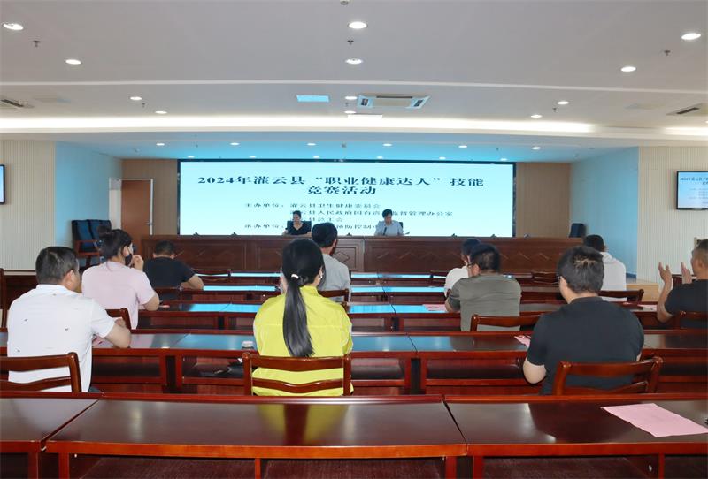 /gb2312/xianqugonghui/15999.html